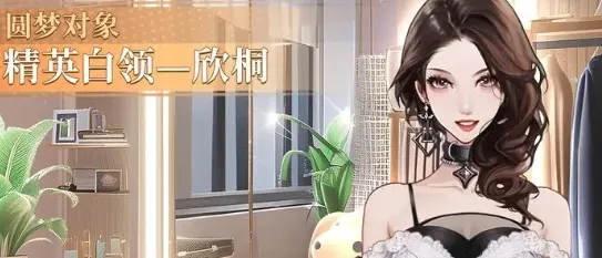 ��������ʦ2025���ذ�װ