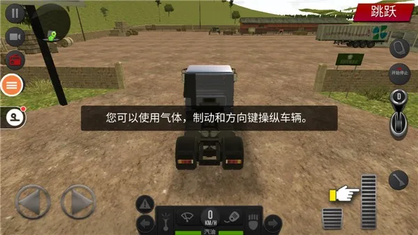 �����й�2�γ�2025���°汾