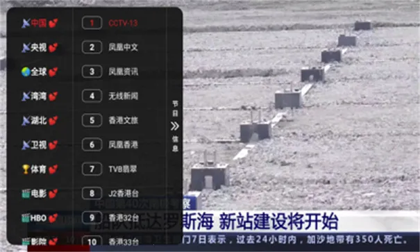 ���Ǳ���2025�ٷ�����v1.0.20231205_0935 ��Ѱ�