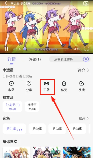 ��Ԫ�ֿ�(������Դ��)