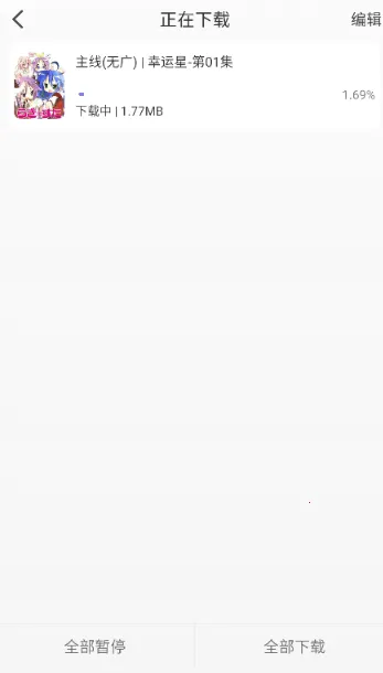 ��Ԫ�ֿ�(������Դ��)