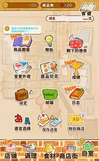 ����ӵ�rose2ȫ������2025���°汾