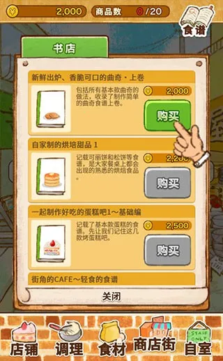 ����ӵ�rose2ȫ������2025���°汾