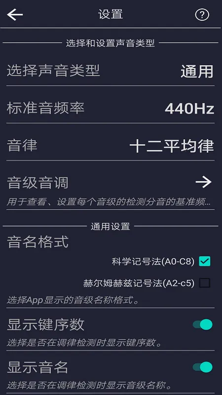 ����(�������)v2.8 ��׿��