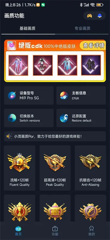 Сï�������ֳ����2025�ٷ����°汾