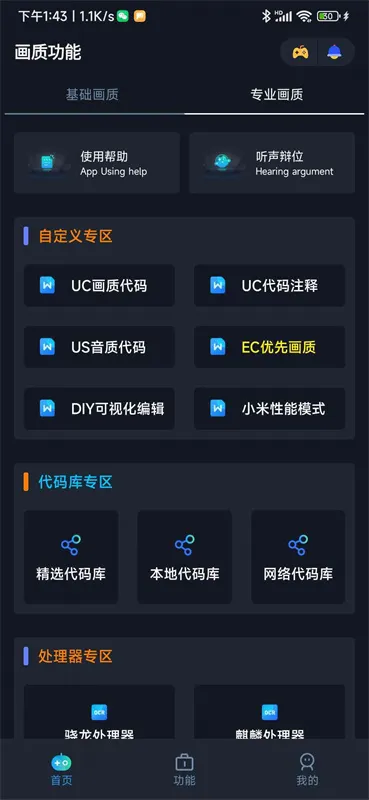 Сï�������ֳ����2025�ٷ����°汾