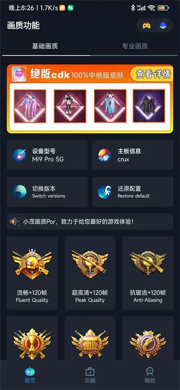 Сï�������ֳ����2025�ٷ����°汾v1.91.00 ��Ѱ�