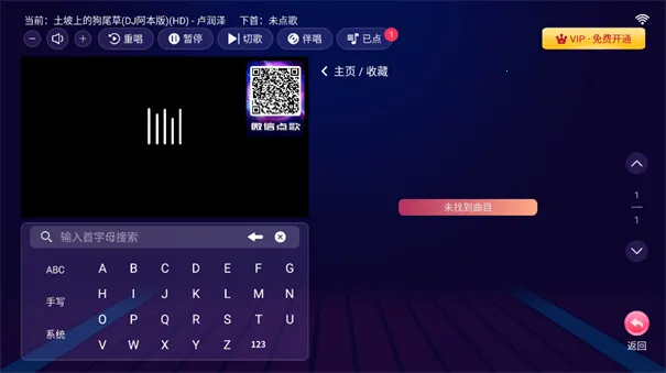 ����k��ϵͳ2025���ذ�װv2.16.58.2411111420 ��Ѱ�