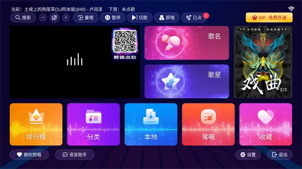 ����k��ϵͳ2025���ذ�װv2.16.58.2411111420 ��Ѱ�