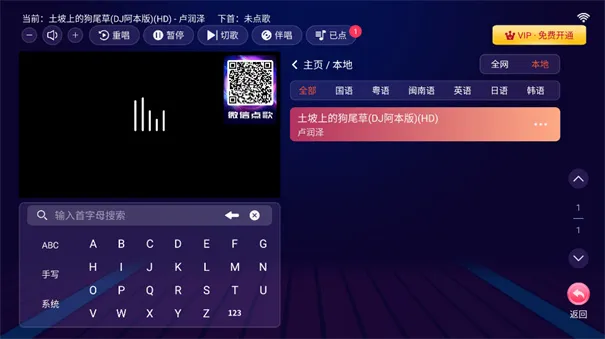 ����k��ϵͳ2025���ذ�װv2.16.58.2411111420 ��Ѱ�