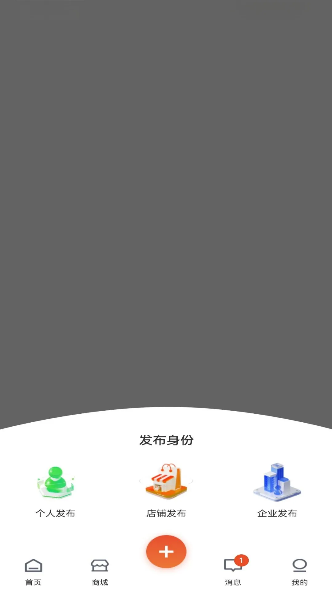 ��ϲѶ(�ۺ��������)v1.0.1 �ٷ�����