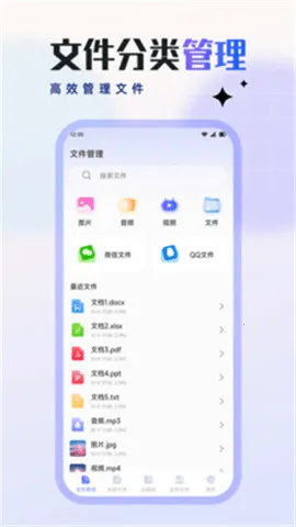 RARѹ��ȫ����2025�ٷ����°汾v1.1 ��Ѱ�