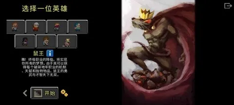 ��������2025�ٷ�����v2.2.3zh-INDEV ��Ѱ�