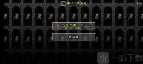 ��������2025�ٷ�����