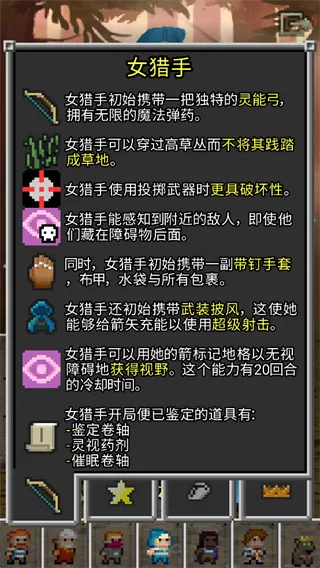 ��������2025�ٷ�����