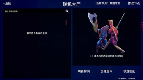 ȫ�溩��ս��(����ս����)v1.1.04 �ֻ���