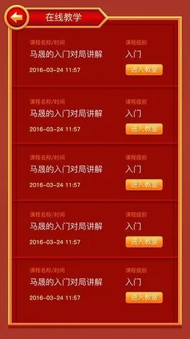 ���Ĺ���(����ѧϰ)v2.2.2 ��Ѱ�