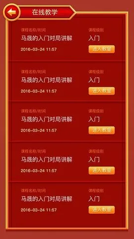 ���Ĺ���(����ѧϰ)v2.2.2 ��Ѱ�