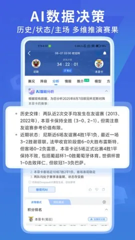 7M����2025���°汾v7.18.1 �ֻ���