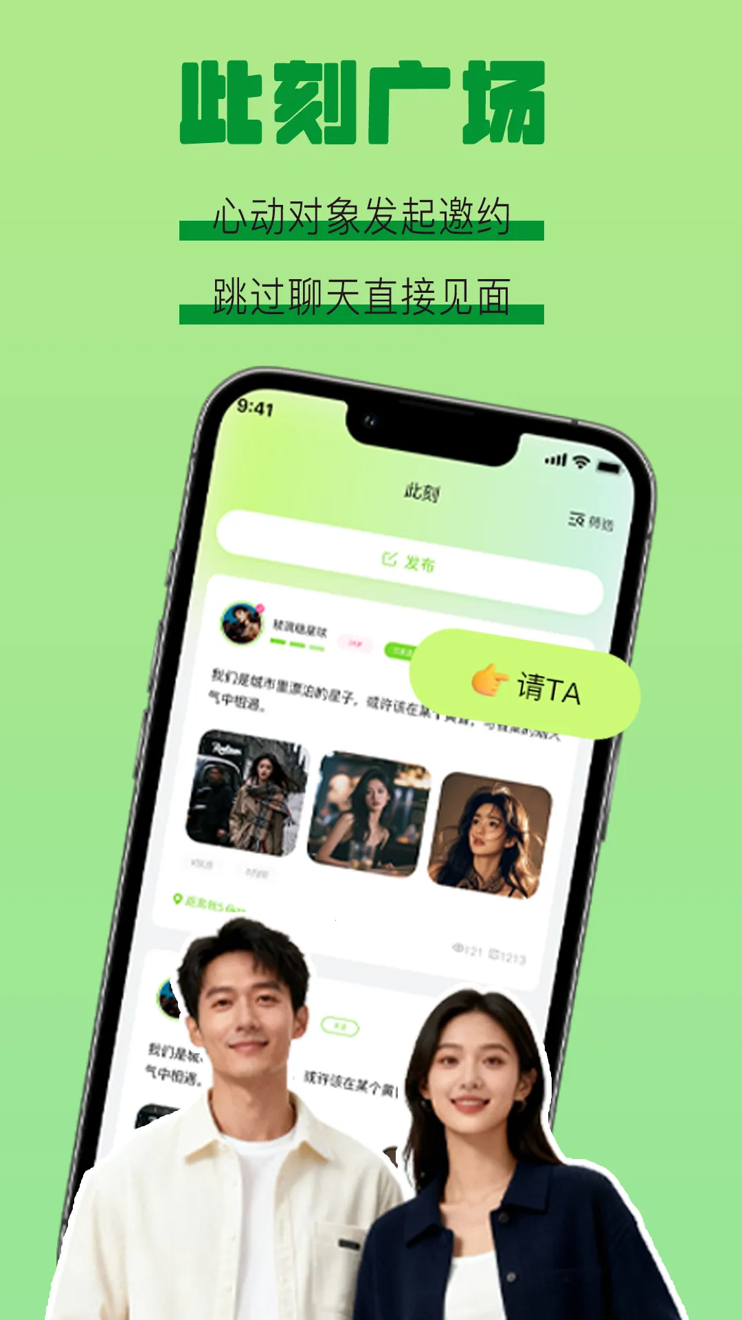 ֲ��(��Ȥ����̨)v1.0.6 ��׿��