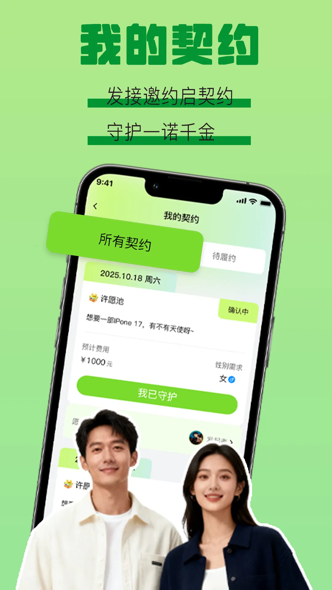 ֲ��(��Ȥ����̨)v1.0.6 ��׿��