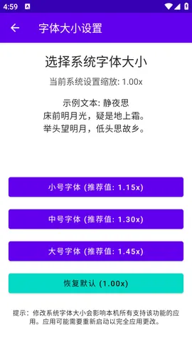 ��Ӱʶ����(�๦��ɨ��)v3.0.3 ��׿��