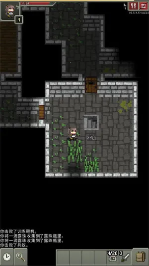 ��ǰ����(����ð����)v0.5.4.5-build �ٷ�����