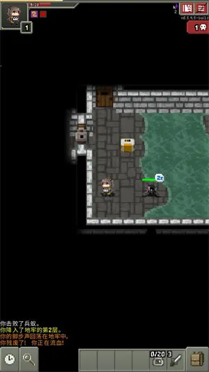 ��ǰ����(����ð����)v0.5.4.5-build �ٷ�����