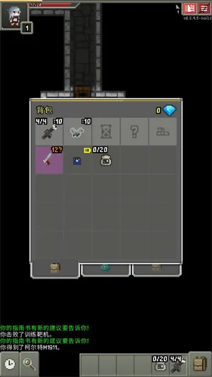 ��ǰ����(����ð����)