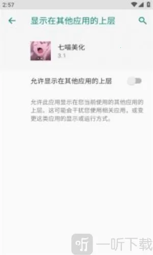 �������������2025���ذ�װ