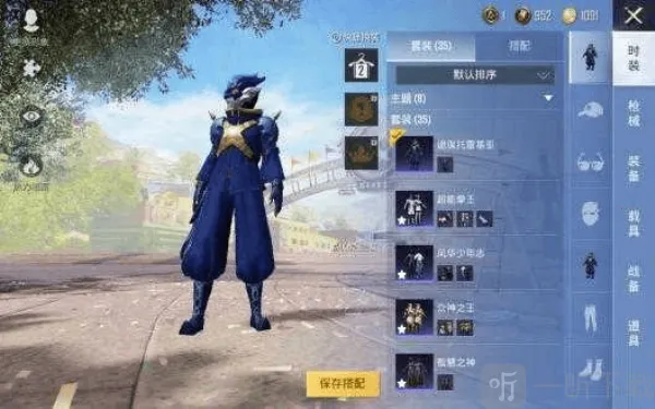 �������������2025���ذ�װ