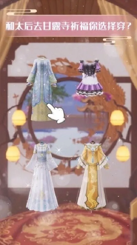 �ȹ����ڴ��嵱�ʺ�(�ŷ繬����)v1.17.0 ��׿��