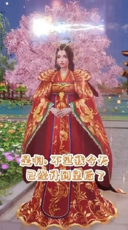 �ȹ����ڴ��嵱�ʺ�(�ŷ繬����)