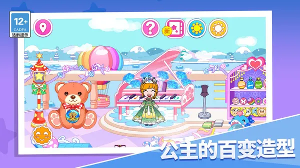 ���ǰ���װ2025���ذ�װv1.0.0 ��Ѱ�