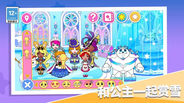 ���ǰ���װ2025���ذ�װv1.0.0 ��Ѱ�