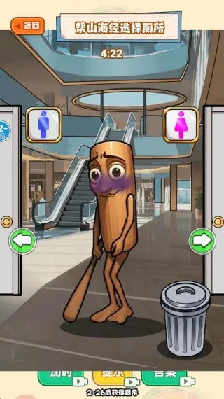 �����Զ��Ҳ���(�����Ҳ���)v1.0 ��Ѱ�