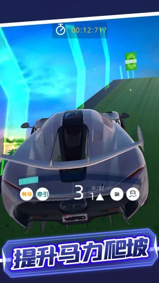 ���ٹ�·����(����������)v1.0.6 ��Ѱ�