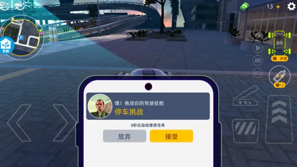 ���ٹ�·����(����������)