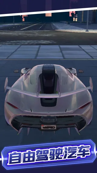 ���ٹ�·����(����������)v1.0.6 ��Ѱ�