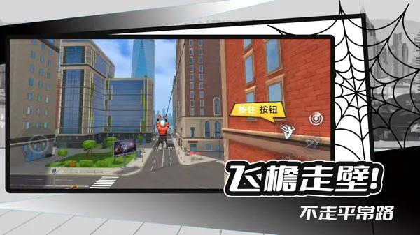 ����������(Ӣ��ģ����Ϸ)v1.2.9 ��Ѱ�