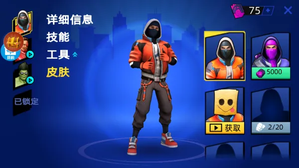 ����������(Ӣ��ģ����Ϸ)