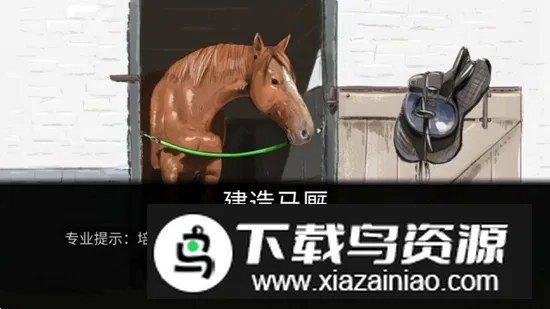 ����Ӯ�ñ�����ս(������Ϸ����)v90.3 �ٷ�����