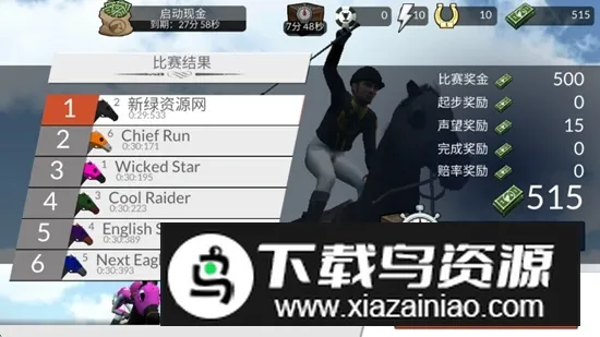 ����Ӯ�ñ�����ս(������Ϸ����)v90.3 �ٷ�����