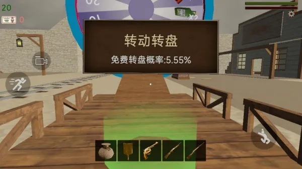 С��������2025���ذ�װv300.1.0 �ֻ���