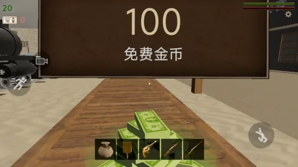 С��������2025���ذ�װ