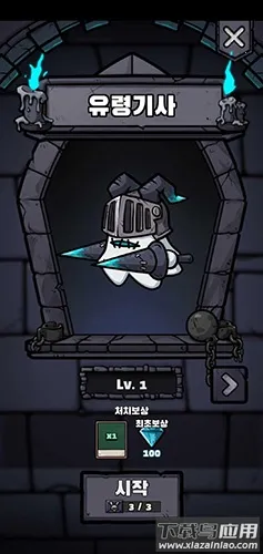 ���ӹ��������ֻ���