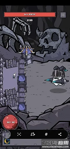 ���ӹ��������ֻ���v14.02.03 �ٷ�����