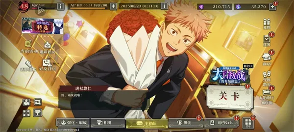 �������֮ս�����ֻ���