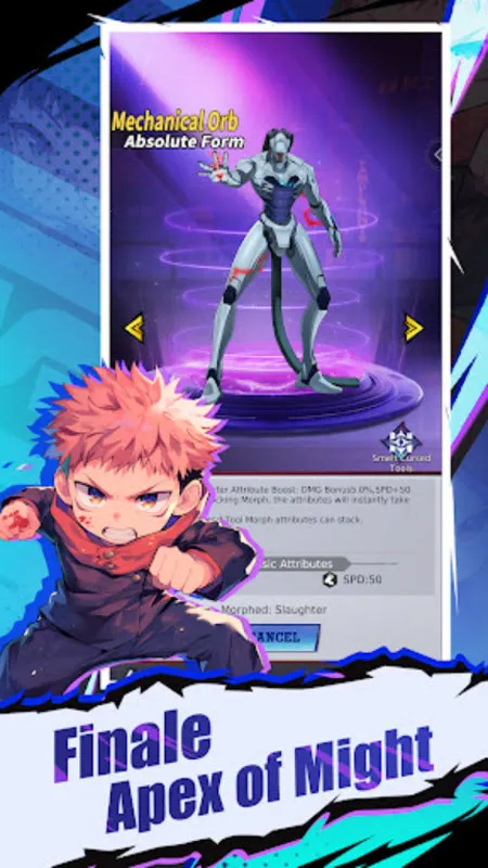 �������֮ս�����ֻ���v6.2240.91 �ٷ�����