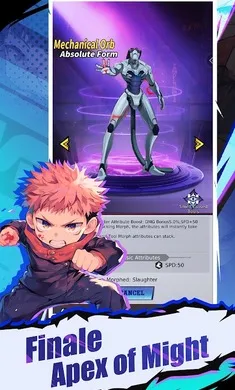 �������֮ս�����ֻ���v6.2240.91 �ٷ�����